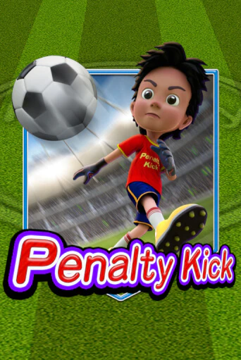 Penalty Kick - играть онлайн | Вулкан Вегас Беларусь - без регистрации