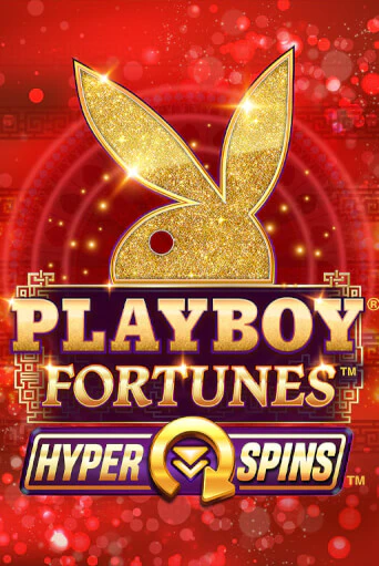 Playboy Fortunes HyperSpins - играть онлайн | Вулкан Вегас Беларусь - без регистрации