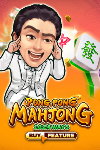 Pong Pong Mahjong - играть онлайн | Вулкан Вегас Беларусь - без регистрации
