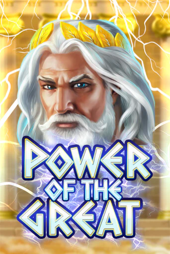 Power Of the Great - играть онлайн | Вулкан Вегас Беларусь - без регистрации