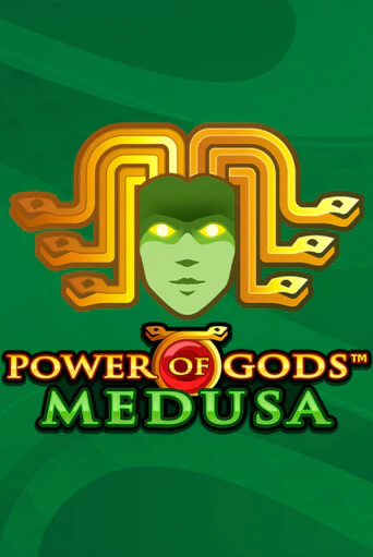 Power of Gods: Medusa Extremely Light - играть онлайн | Вулкан Вегас Беларусь - без регистрации