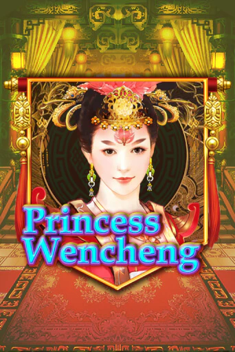 Princess Wencheng - играть онлайн | Вулкан Вегас Беларусь - без регистрации