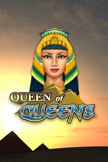 Queen of Queens II - играть онлайн | Вулкан Вегас Беларусь - без регистрации