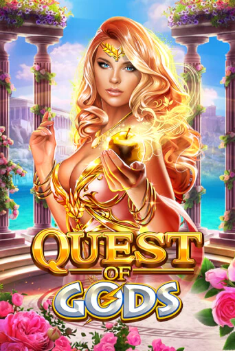 Quest Of Gods - играть онлайн | Вулкан Вегас Беларусь - без регистрации