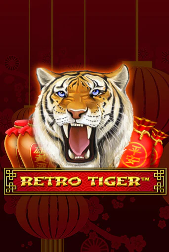 Retro Tiger - играть онлайн | Вулкан Вегас Беларусь - без регистрации
