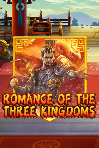 Romance of the Three Kingdoms - играть онлайн | Вулкан Вегас Беларусь - без регистрации