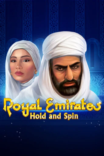 Royal Emirates Hold and Spin - играть онлайн | Вулкан Вегас Беларусь - без регистрации