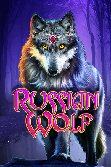 Russian Wolf - играть онлайн | Вулкан Вегас Беларусь - без регистрации