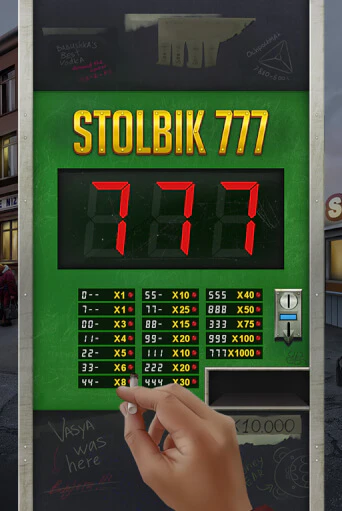 STOLBIK 777 - играть онлайн | Вулкан Вегас Беларусь - без регистрации