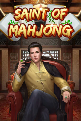 Saint of Mahjong - играть онлайн | Вулкан Вегас Беларусь - без регистрации
