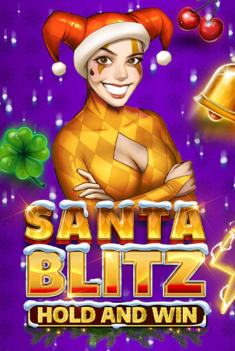 Santa Blitz Hold and Win - играть онлайн | Вулкан Вегас Беларусь - без регистрации