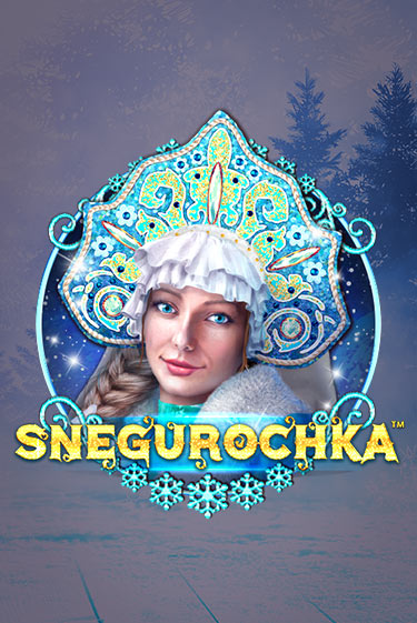 Snegurochka - играть онлайн | Вулкан Вегас Беларусь - без регистрации