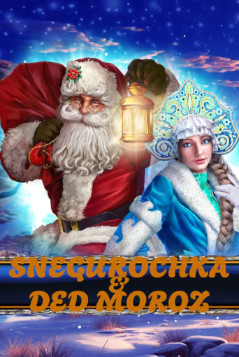 Snegurochka & Ded Moroz - играть онлайн | Вулкан Вегас Беларусь - без регистрации