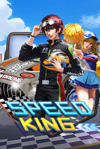 Speed King - играть онлайн | Вулкан Вегас Беларусь - без регистрации