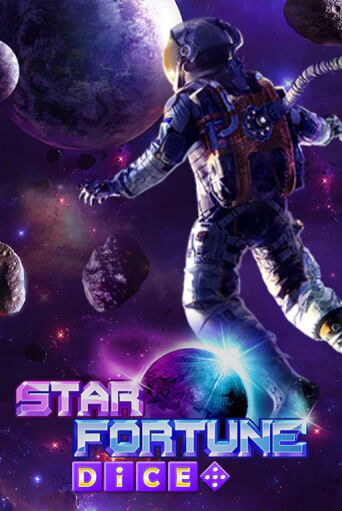 Star Fortune Dice - играть онлайн | Вулкан Вегас Беларусь - без регистрации