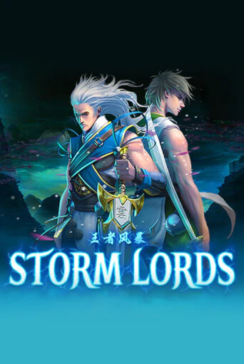 Storm Lords - играть онлайн | Вулкан Вегас Беларусь - без регистрации