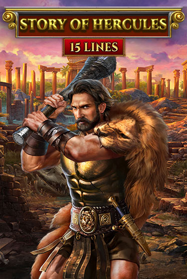 Story Of Hercules - 15 Lines Edition - играть онлайн | Вулкан Вегас Беларусь - без регистрации