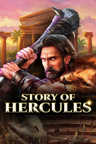 Story Of Hercules – Expanded Edition - играть онлайн | Вулкан Вегас Беларусь - без регистрации