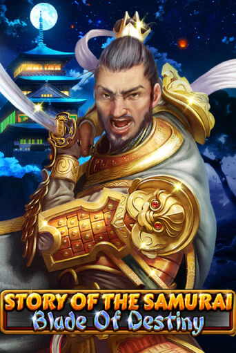 The Story of the Samurai - Blade of Destiny - играть онлайн | Вулкан Вегас Беларусь - без регистрации