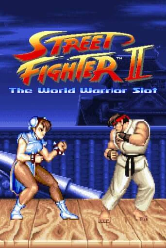 Street Fighter II: The World Warrior Slot - играть онлайн | Вулкан Вегас Беларусь - без регистрации