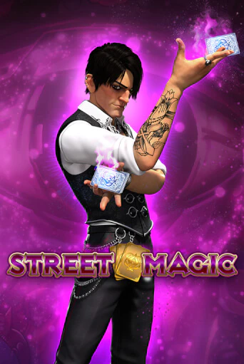Street Magic - играть онлайн | Вулкан Вегас Беларусь - без регистрации