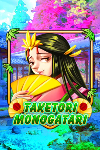 Taketori Monogatari - играть онлайн | Вулкан Вегас Беларусь - без регистрации