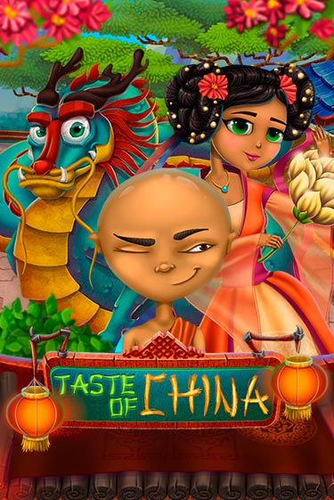 Taste of China - играть онлайн | Вулкан Вегас Беларусь - без регистрации