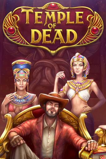 Temple of Dead - играть онлайн | Вулкан Вегас Беларусь - без регистрации