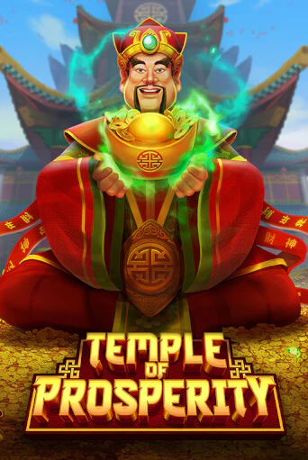 Temple Of Prosperity - играть онлайн | Вулкан Вегас Беларусь - без регистрации