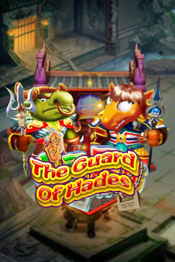 The Guard of Hades - играть онлайн | Вулкан Вегас Беларусь - без регистрации