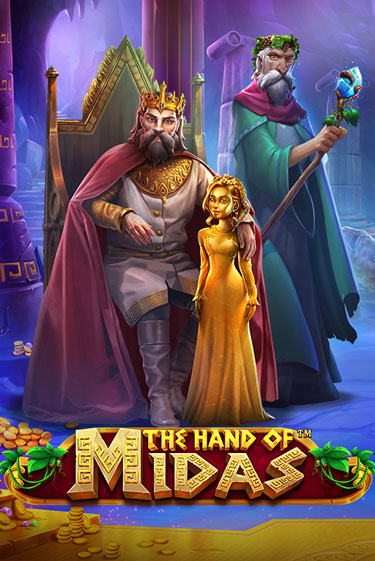 The Hand of Midas - играть онлайн | Вулкан Вегас Беларусь - без регистрации