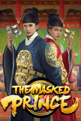 The Masked Prince - играть онлайн | Вулкан Вегас Беларусь - без регистрации