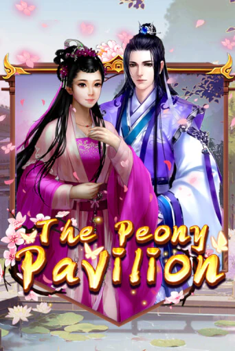The Peony Pavilion - играть онлайн | Вулкан Вегас Беларусь - без регистрации