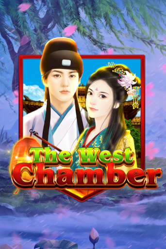 The West Chamber - играть онлайн | Вулкан Вегас Беларусь - без регистрации