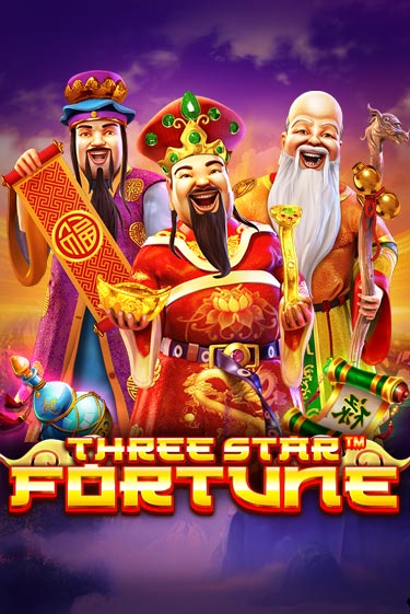 Three Star Fortune - играть онлайн | Вулкан Вегас Беларусь - без регистрации