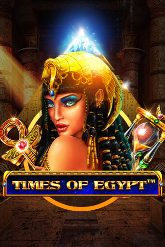 Times Of Egypt - играть онлайн | Вулкан Вегас Беларусь - без регистрации