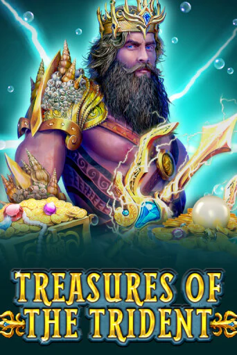 Treasures Of The Trident - играть онлайн | Вулкан Вегас Беларусь - без регистрации