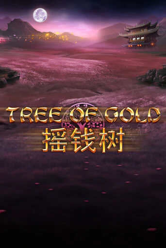 Tree of Gold - играть онлайн | Вулкан Вегас Беларусь - без регистрации