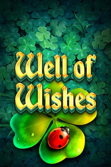 Well of Wishes - играть онлайн | Вулкан Вегас Беларусь - без регистрации
