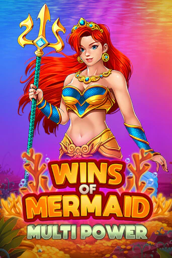 Wins of Mermaid Multi Power - играть онлайн | Вулкан Вегас Беларусь - без регистрации