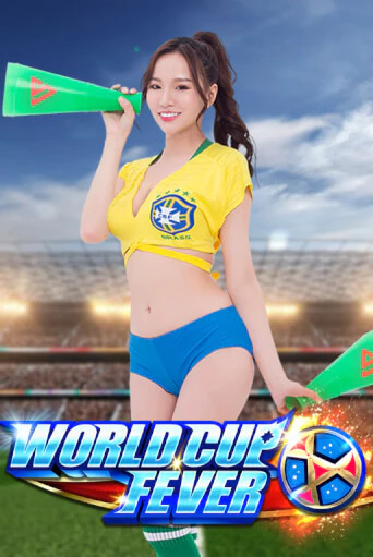 World Cup Fever - играть онлайн | Вулкан Вегас Беларусь - без регистрации