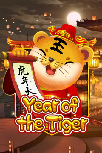 Year Of The Tiger - играть онлайн | Вулкан Вегас Беларусь - без регистрации