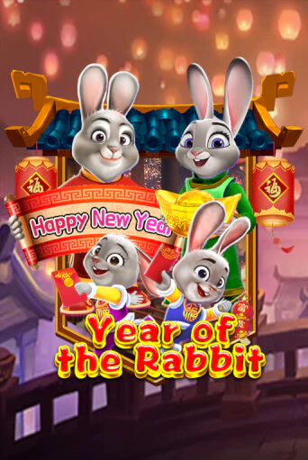 Year Of The Rabbit - играть онлайн | Вулкан Вегас Беларусь - без регистрации