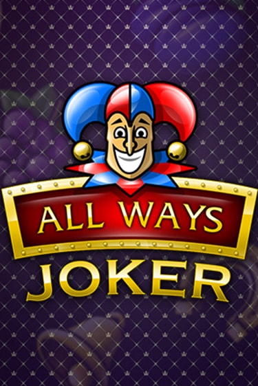 All Ways Joker - играть онлайн | Вулкан Вегас Беларусь - без регистрации