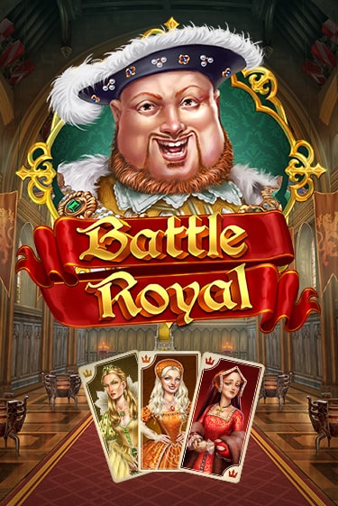 Battle Royal - играть онлайн | Вулкан Вегас Беларусь - без регистрации