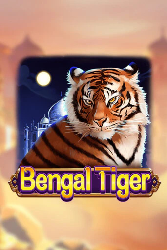 Bengal Tiger - играть онлайн | Вулкан Вегас Беларусь - без регистрации