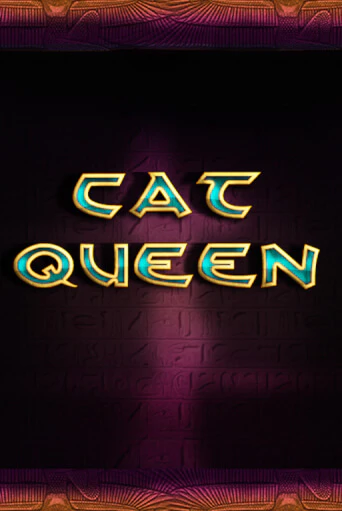 Cat Queen - играть онлайн | Вулкан Вегас Беларусь - без регистрации