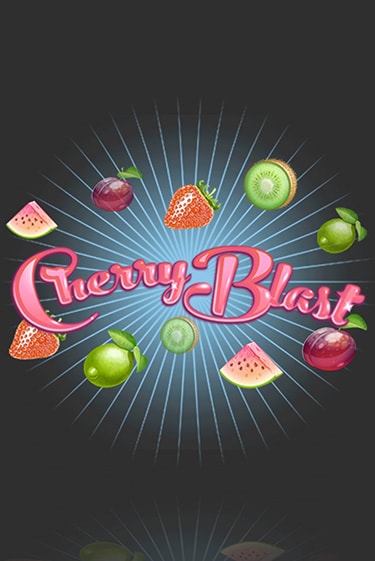 Cherry Blast - играть онлайн | Вулкан Вегас Беларусь - без регистрации