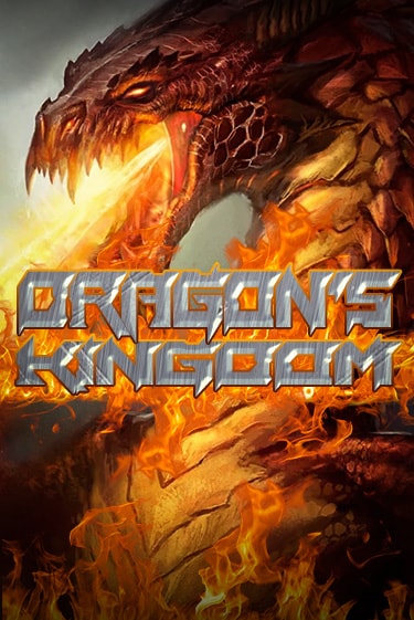 Dragons Kingdom - играть онлайн | Вулкан Вегас Беларусь - без регистрации