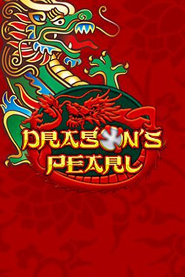 Dragons Pearl - играть онлайн | Вулкан Вегас Беларусь - без регистрации